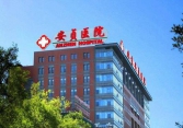 醫(yī)療行業(yè)數(shù)據(jù)庫(kù)解決方案