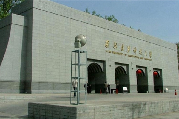 教育行業(yè)數(shù)據(jù)庫(kù)安全解決方案